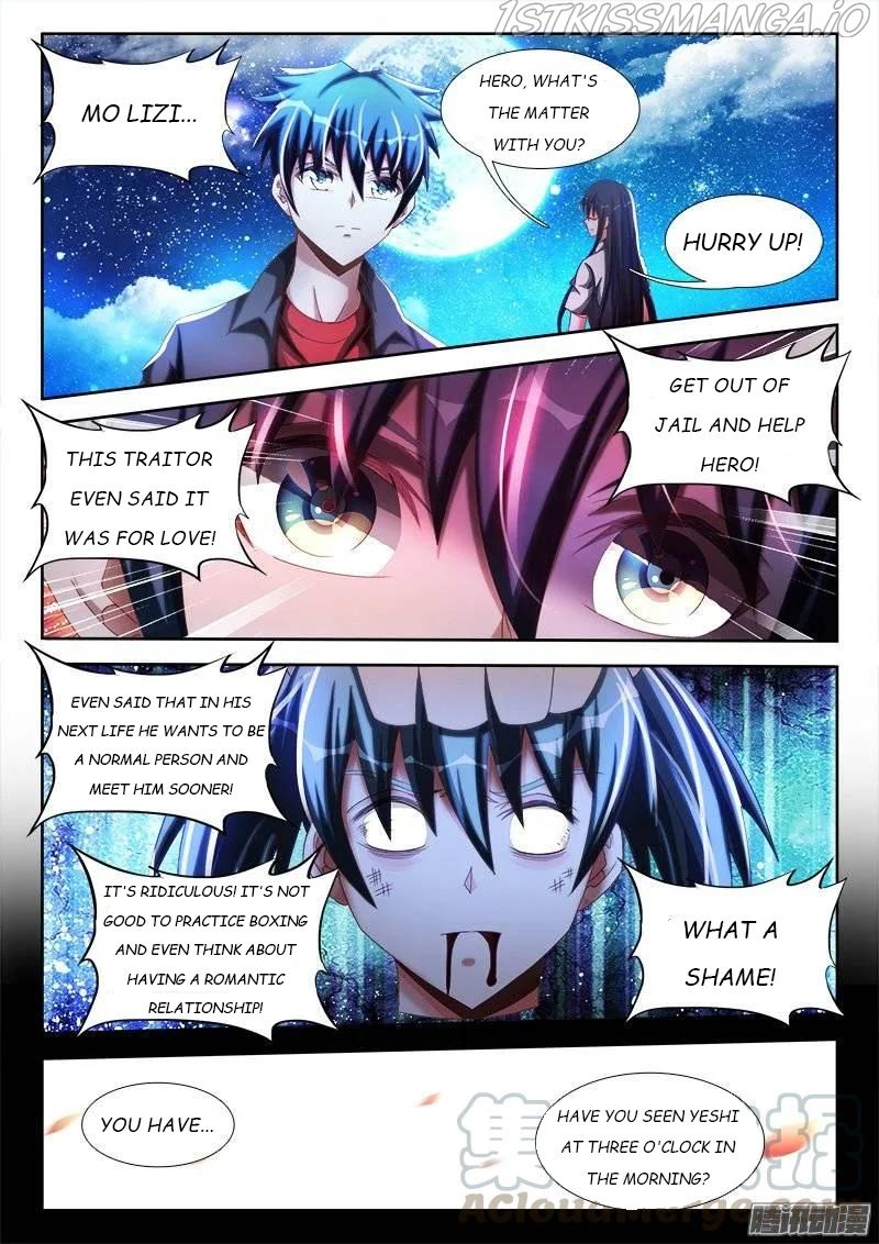 My Cultivator Girlfriend Chapter 253 10